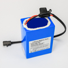 高性能定制 24V 12Ah PVC款老年代步车锂电池