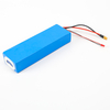 博贝斯可充电 18650 24V/36V 10Ah/12Ah/20Ah 定制电动工具、无人机锂电池组