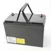 OEM 定制电动摩托车 60V30Ah 锂电池，内置电池管理系统