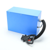 长循环寿命 24V/48V 30Ah AGV 专用磷酸铁锂电池