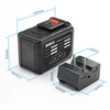 博贝斯新款工具包型7S3P 24V 10.5Ah轮椅电池