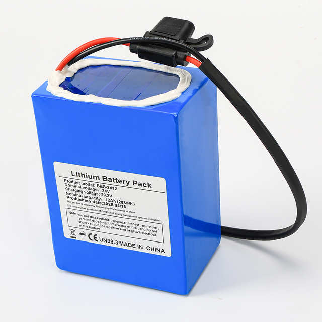 高性能定制 24V 12Ah PVC款老年代步车锂电池