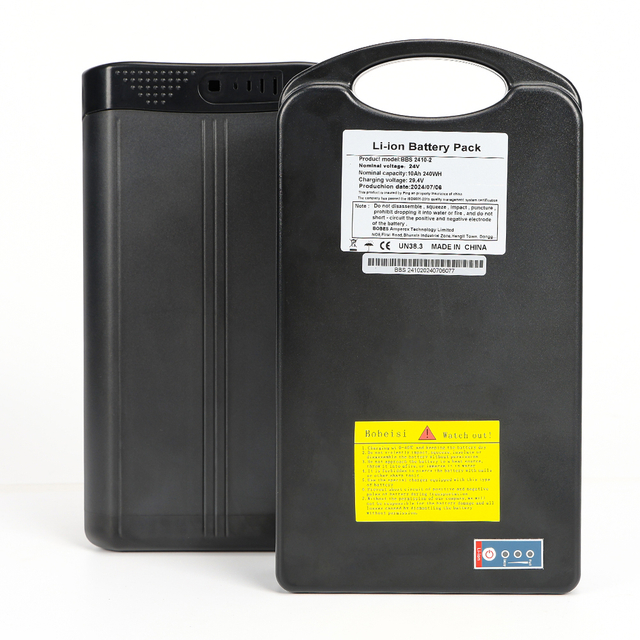 博贝斯OEM 定制 24V 10AH 20AH 电动轮椅锂电池