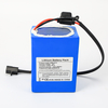 高性能定制 24V 12Ah PVC款老年代步车锂电池