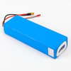 博贝斯可充电 18650 24V/36V 10Ah/12Ah/20Ah 定制电动工具、无人机锂电池组