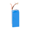 定制款 12V 5Ah 10Ah 12Ah 小型锂电池组
