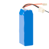 定制款 12V 5Ah 10Ah 12Ah 小型锂电池组